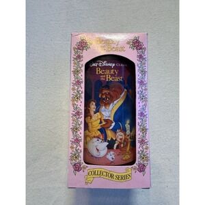 VTG Walt Disney Beauty and the Beast Collector Series Coca-Cola Burger King Cup